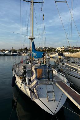 Sparkman & Stephens | One-off Aluminum 47' OC